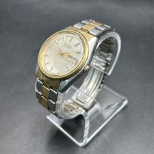 Vintage working seiko for sale  Granville