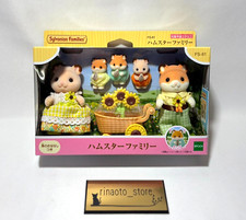 Sylvanian families hamster d'occasion  Expédié en Belgium