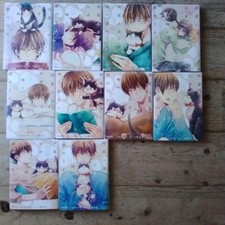 Mio compagno stanza usato  Spedire a Italy