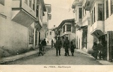Carte grece veria d'occasion  Genillé