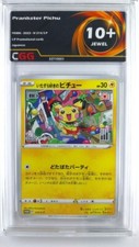 Carte pokemon prankster d'occasion  Brest