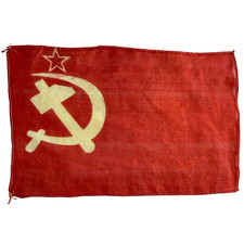 Antique authentic soviet for sale  Arlington