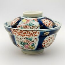 Vtg japanese traditional for sale  Forestdale