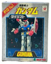 Gundam mini clover usato  Zanica