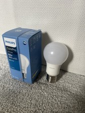 Philips corepro 60w for sale  LYDNEY