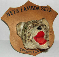 Vtg 1957 leopard for sale  Corryton