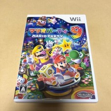 Mario party complete d'occasion  Expédié en Belgium