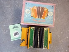 Rare vintage 1991 for sale  LAUNCESTON