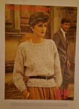 poppleton knitting pattern for sale poppleton knitting pattern for sale MALTON
