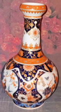 Kaiser vase yokohama for sale  LEEDS