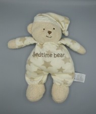 Mothercare cream beige for sale  LUTON