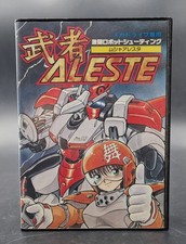 Musha aleste sega d'occasion Musha aleste sega d'occasion  Sevran