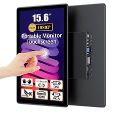 touchscreen bildschirm gebraucht kaufen touchscreen bildschirm gebraucht kaufen Potsdam