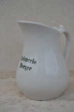 Petit pot lait d'occasion  France