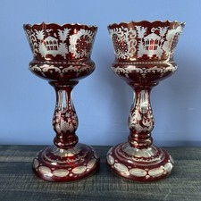 Vintage pair bohemian d'occasion  Expédié en Belgium
