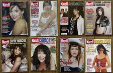 Sophie marceau paris gebraucht kaufen  Hamburg