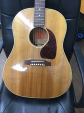 Gibson custom built for sale  Peabody