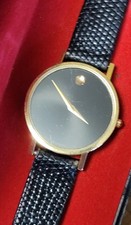 Movado 87.45.882 museum for sale  Albertville