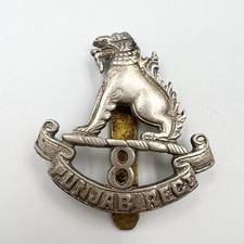 Genuine indian army for sale  BIRKENHEAD
