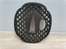 Beautiful iron tsuba for sale  San Francisco