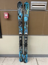 Superstitious women skis for sale  Aspen