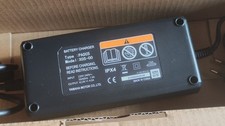 Yamaha bike ladegerät gebraucht kaufen  München