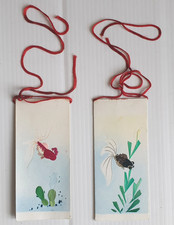 Oriental chinese bookmarks for sale  LONDON