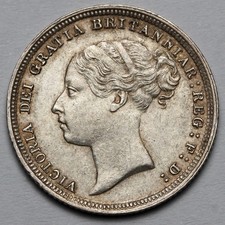 1887 queen victoria for sale  UK