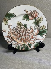 Vintage japanese fitz for sale  Sparks