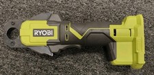 Ryobi p661 one for sale  Huntingdon Valley