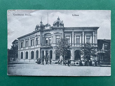 Liepaja libau lettland gebraucht kaufen  Woltersdorf