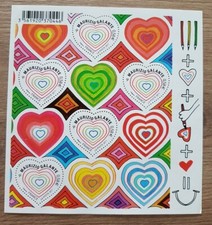 Timbres bloc feuillet d'occasion  France