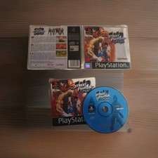 Street fighter plus usato  Udine