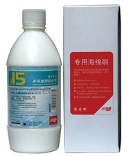Dhs 500ml 98 gebraucht kaufen  Gräfelfing