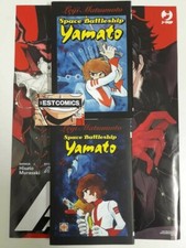 Manga space battleship usato  Prato