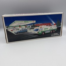 New box 1996 for sale  Clyde