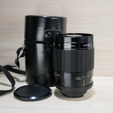 Kalimar 500mm mirror for sale  Tucson