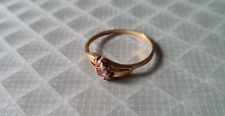 Bague plaqué poinçonnée d'occasion  Fagnières