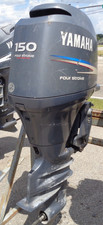Used 2008 yamaha for sale  Biloxi