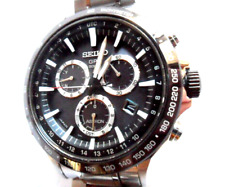 seiko astron gps solar for sale  Highland