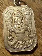 Rare amulette hindou d'occasion  Le Val