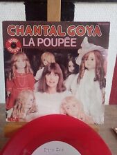 Tours vinyle chantal d'occasion Tours vinyle chantal d'occasion  Lambersart