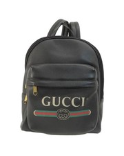 Preloved gucci supreme d'occasion  France
