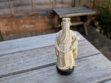 Vintage oriental figure for sale  READING