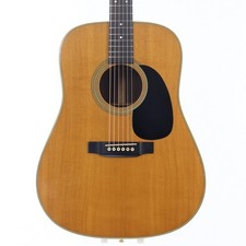 Martin natural 2000s d'occasion  Expédié en Belgium