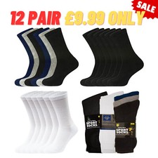 12pairs mens sports for sale  MANCHESTER