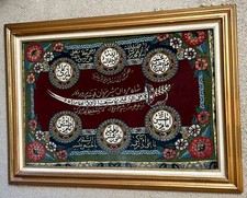 Persian rug 28 for sale  Danville
