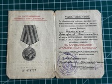 Urss certificat brevet d'occasion  Chartres