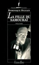 Fille samouraï dominique d'occasion  Hennebont