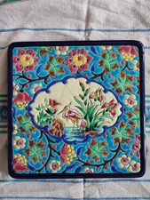 Plat emaux longwy d'occasion Plat emaux longwy d'occasion  Massy